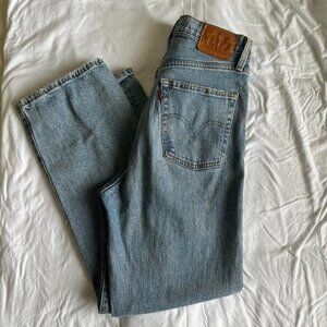 Levis ribcage straight leg denim jeans 👖